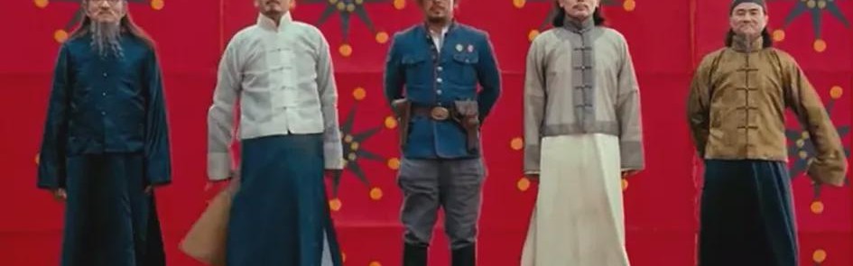 开云官方网站-世界杯转播权，现实版《让子弹飞》
