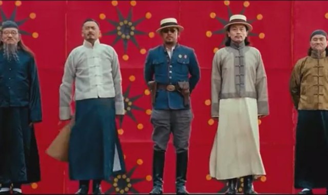 开云官方网站-世界杯转播权，现实版《让子弹飞》