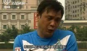 泰国加入声援温格: 我们东南亚也梦想参加大赛！