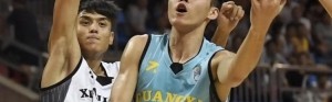 开云体育下载app-广西球王庞峥麟：NBL第一控卫要拼了