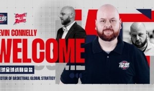 开云官方网站-官方 | Kevin Connelly加盟龙狮，担任篮球全球战略总监